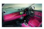Mitsuoka Viewt 2012 года